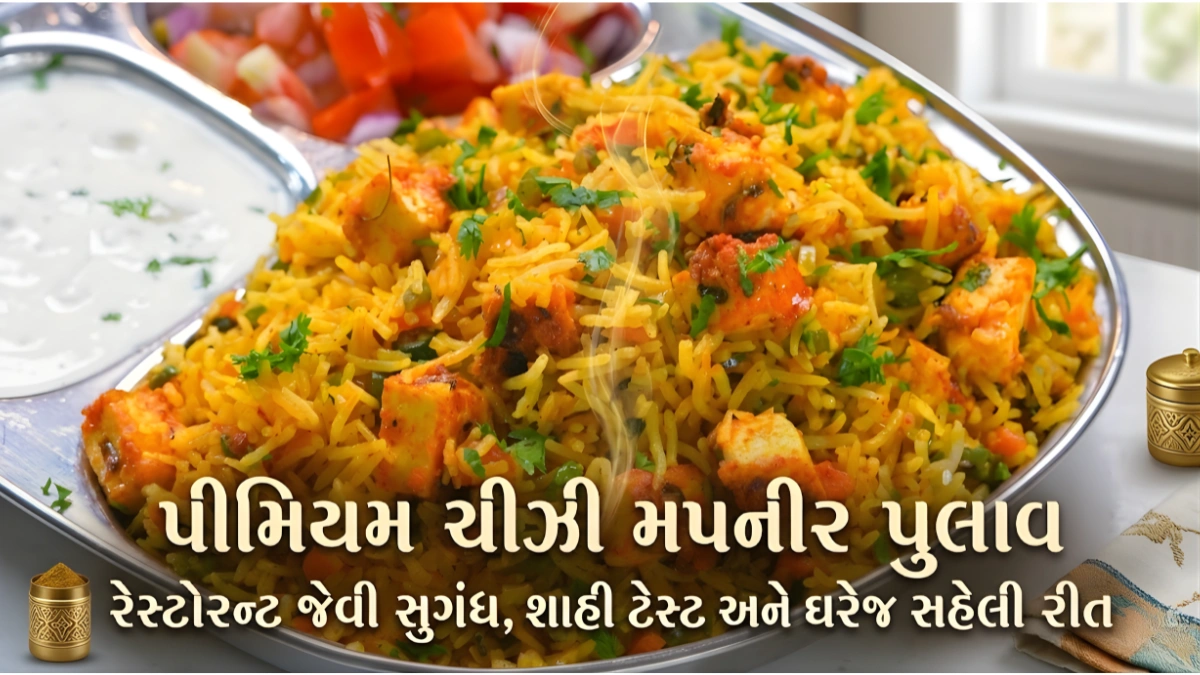 Cheesy Makhhan Paneer