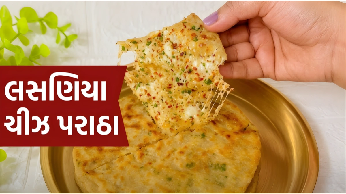 Garlic Cheese Paratha