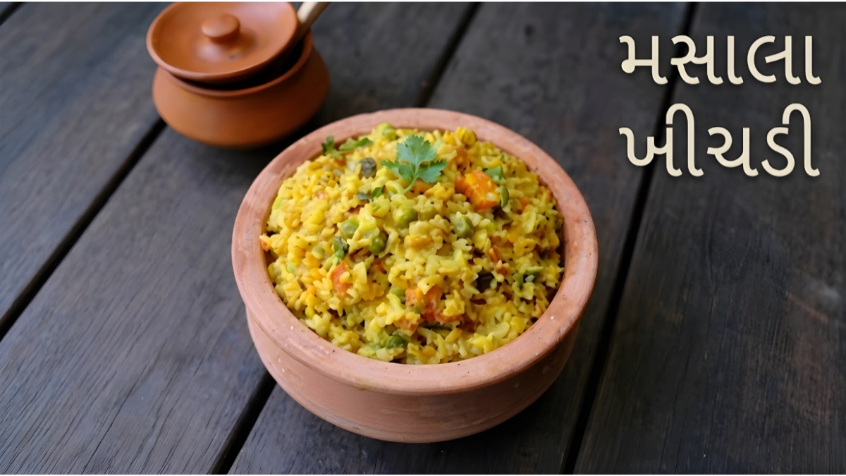 Mix Veg Khichdi